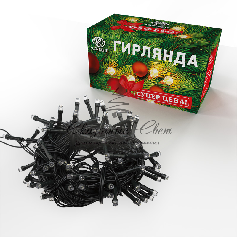 Гирлянда светодиодная универсальная Уличная 100 LED БЕЛЫЕ 10 метров с контроллером - Image 2