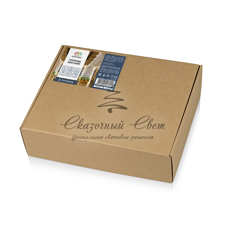 Гирлянда Belt-Light 2 жилы, шаг 40см, 225 патронов Е27, влагостойкая, IP65, под винт, белый круглый провод NEON-NIGHT - Image 2