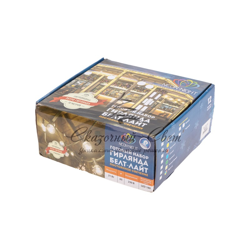 Набор Белт-Лайт 10 м, белый каучук, 30 ламп, цвет Желтый, IP65, соединяется - Image 8