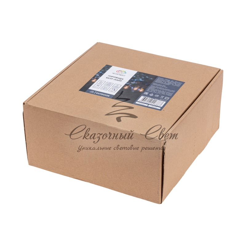 Белт-Лайт 20м, белый каучук, шаг 50см, 40 подвесных патронов, IP44 - Image 7