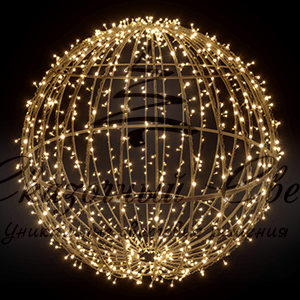 Светодиодный шар 100 см, теплый белый на металлокаркасе