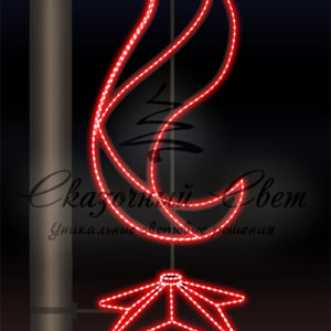 Светодиодная консоль 9 Мая, вечный огонь, пламя 1, красный