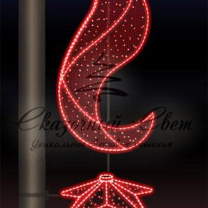 Светодиодная консоль 9 Мая, вечный огонь, пламя 1, красный, заполнение