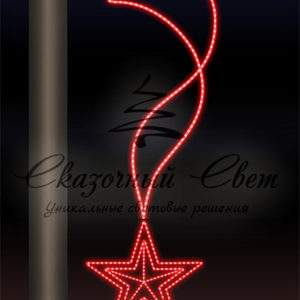 Светодиодная консоль 9 Мая, красная