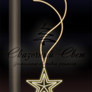 Светодиодная консоль 9 Мая, тепло белый