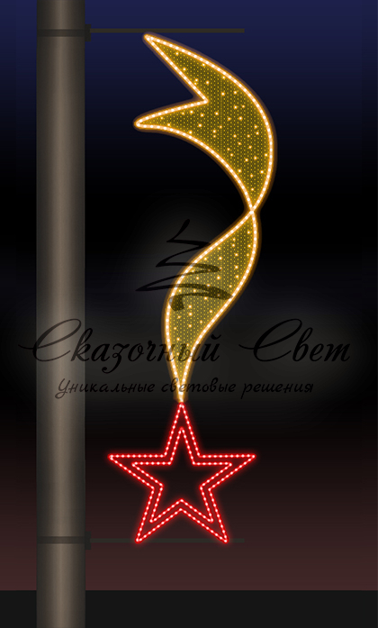 Светодиодная консоль 9 Мая, тепло белый-красный, заполнение