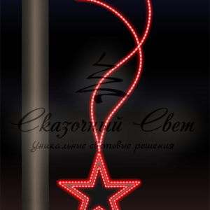 Светодиодная консоль 9 Мая, красная