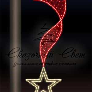 Светодиодная консоль 9 Мая, красный-тепло белый, заполнение