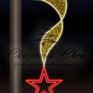 Светодиодная консоль 9 Мая, тепло белый-красный, заполнение