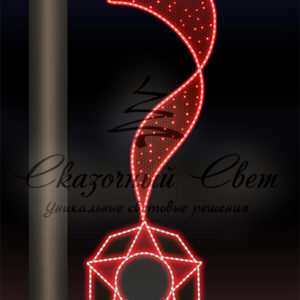 Светодиодная консоль 9 Мая, красная, заполнение