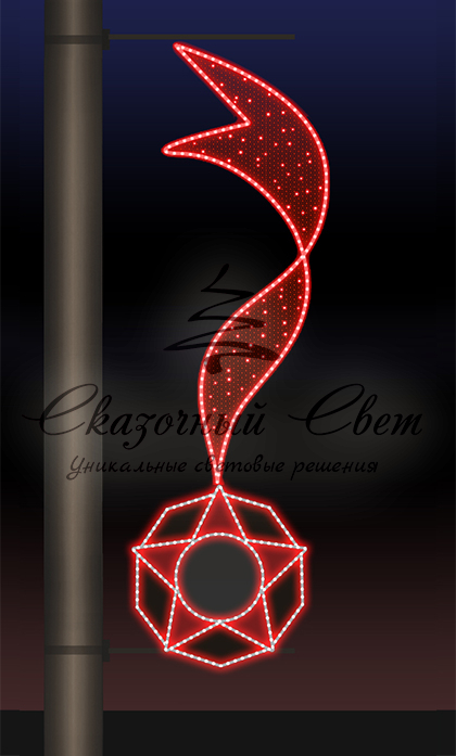 Светодиодная консоль 9 Мая, красная, заполнение