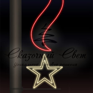 Светодиодная консоль 9 Мая, тепло белый-красный