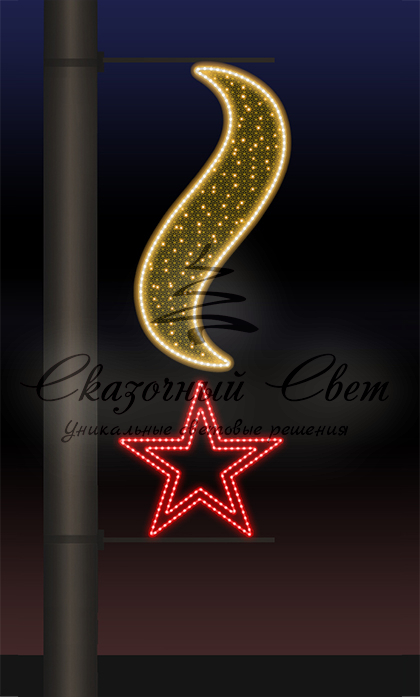 Светодиодная консоль 9 Мая, тепло белый-красный, заполнение