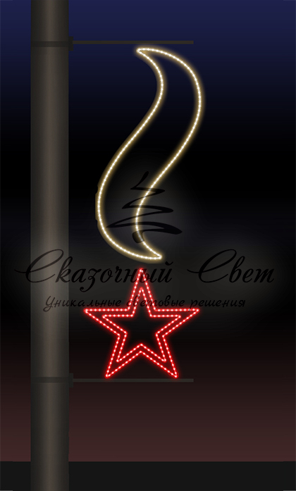 Светодиодная консоль 9 Мая, тепло белый-красный