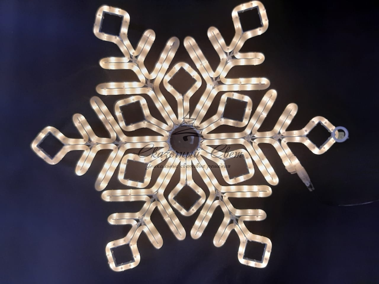 Светодиодная снежинка ПРЕМИУМ, 70 см, матовая тепло-белая RL-SFDLM70-WW