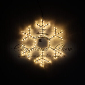 Снежинка «MAIN», 50 см, 220В, ТЁПЛ.БЕЛЫЙ