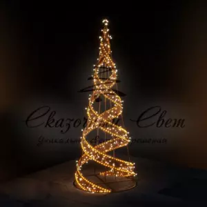 Спиральная елка, 210*80 см